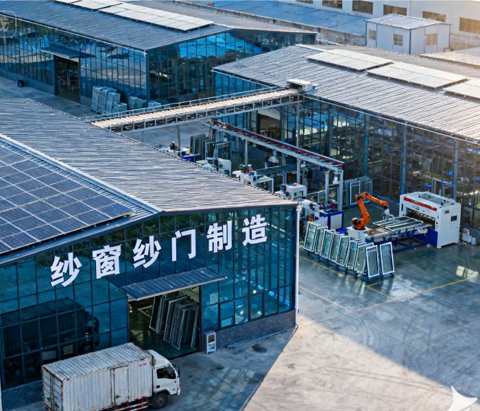 企业文化