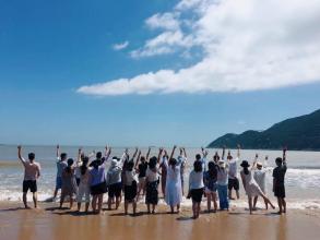 海边旅游
